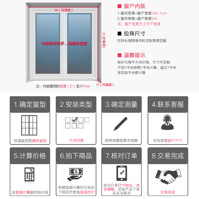 京城派 免打孔百叶窗帘卷帘卫生间家用办公室遮光防水手拉升降窗户遮挡帘铝合金百叶窗遮光升降帘办公室家用浴室卫生间厨房防水帘高清大图