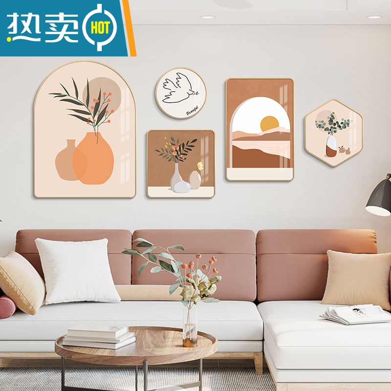 敬平芳华现代简约客厅装饰画简约静物沙发背景墙挂画小清新组合画壁画装饰画高清大图