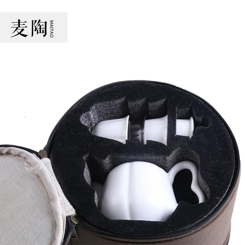 美帮汇创意日式棉麻旅行茶具收纳包袋 一壶三杯功夫茶具茶杯茶海高清大图