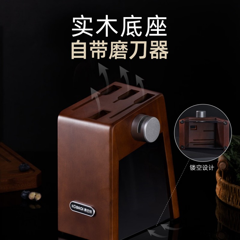 康巴赫厨具套装高清大图
