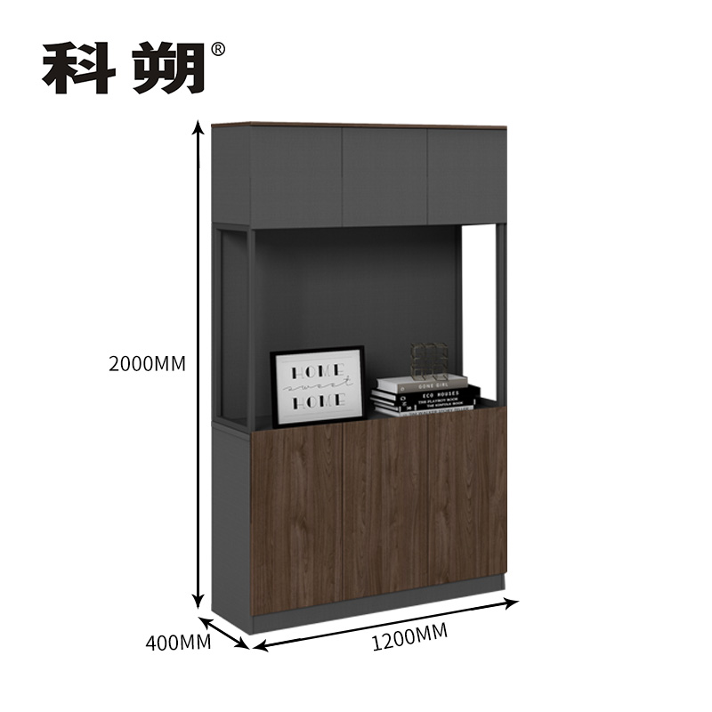 科朔 文件柜 资料柜 木质办公文件 柜职员书柜 办公柜 KSF3048高清大图