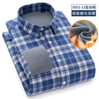 新款男装衬衫纯棉磨毛格子冬季加绒加厚休闲男式开衫长袖衬衣 42 蓝色