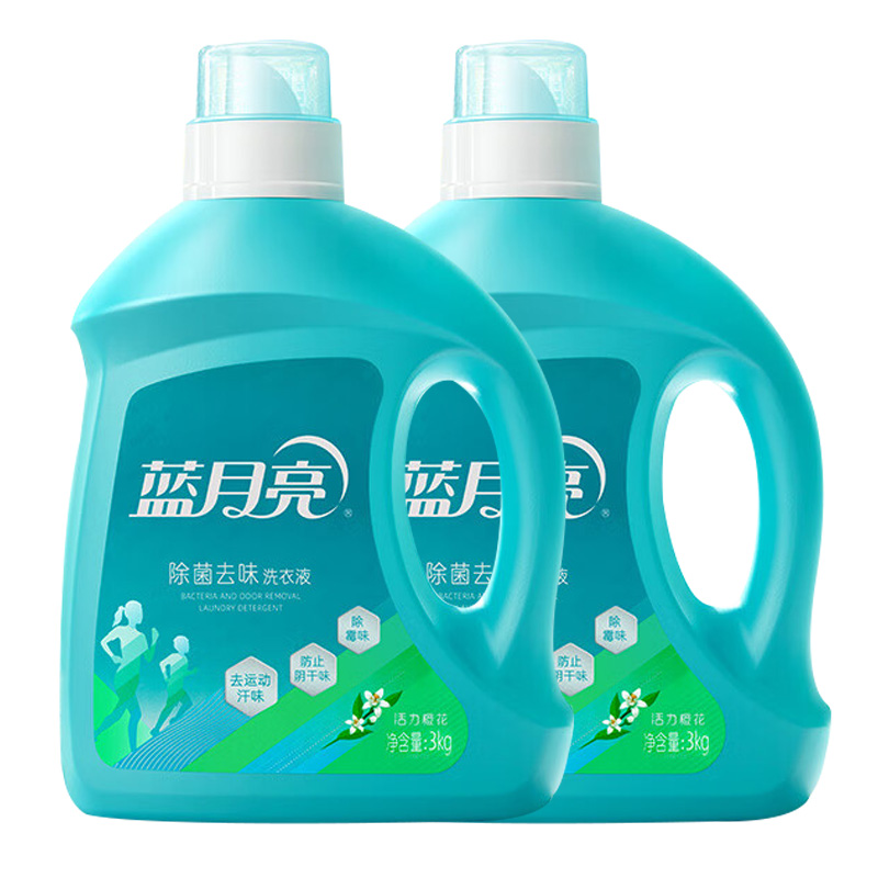 蓝月亮洗衣液3kg*2瓶深层清洁除菌去味活力橙花80001877