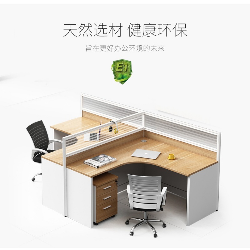 指臣 电脑桌3600*1200*1100mm张高清大图