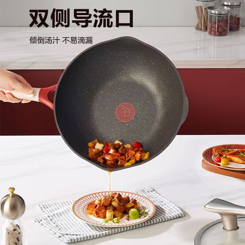 苏泊尔PC32NC01有钛不怕铲不粘炒锅.钛磨力2代32cm高清大图