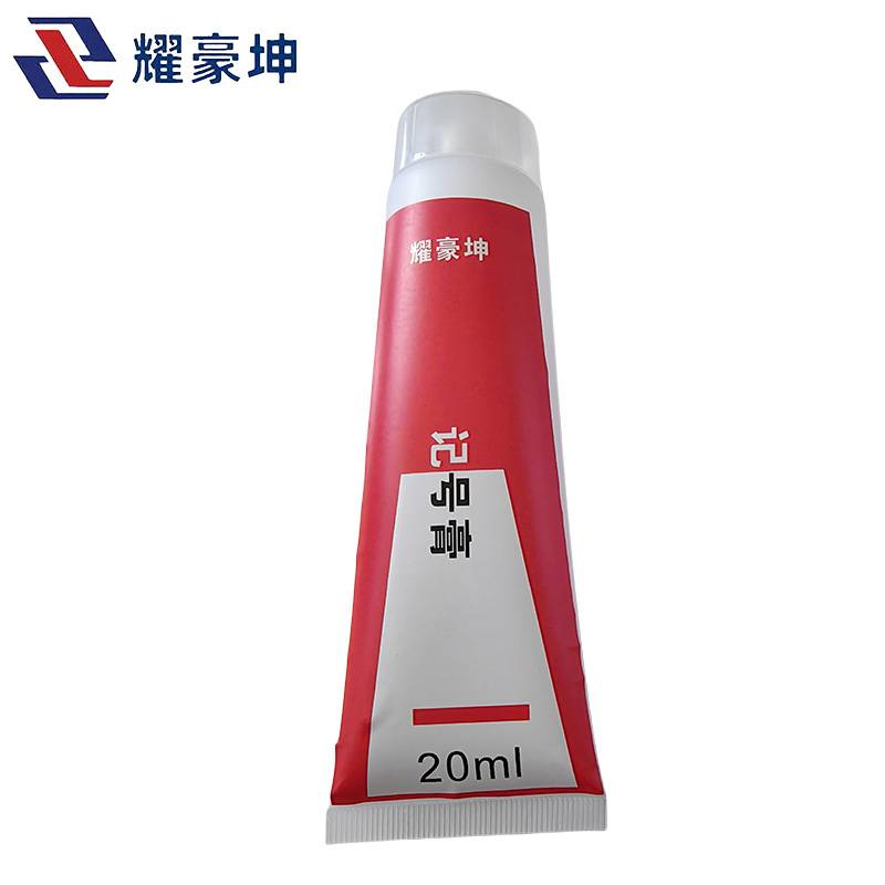 耀豪坤螺栓扭矩标记膏212记号笔红色螺丝防松动油漆笔工业用 20ml