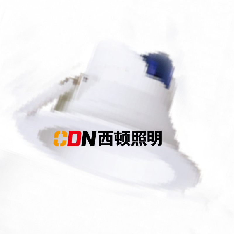 西顿照明嵌入式射灯 CSUD4 17W 4000K