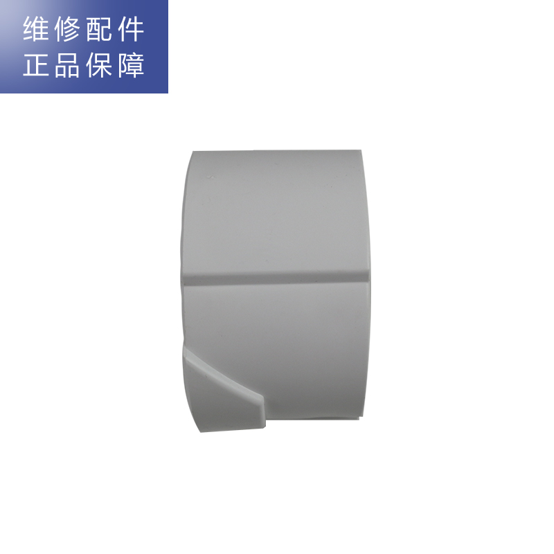 帮客材配 苏宁极物小Biu直饮净水器R400-W1 R600-W1净水机 PPC固定头高清大图