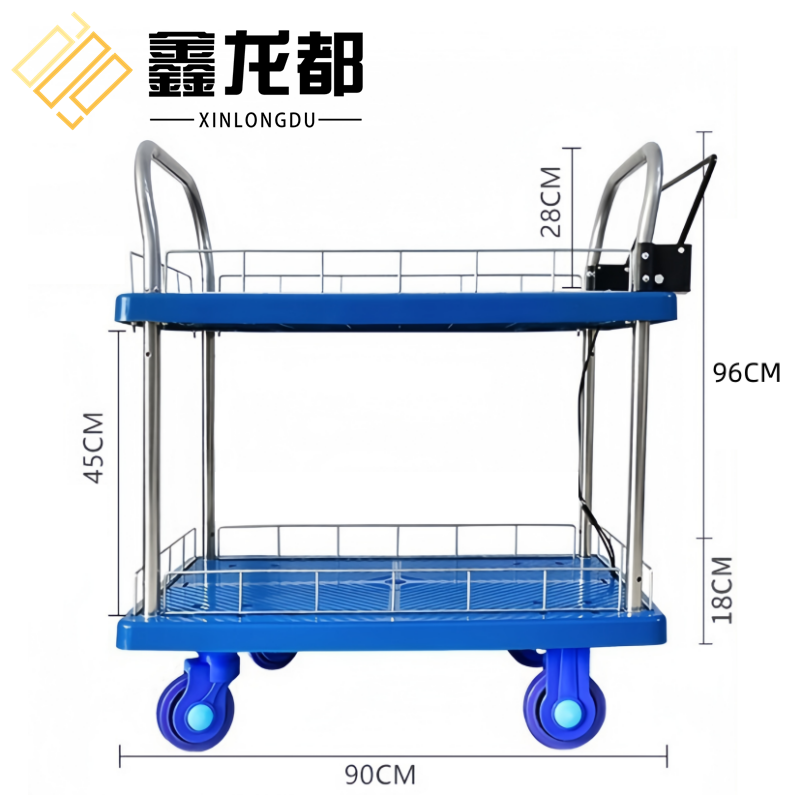 鑫龙都 搬运车90cm手刹个