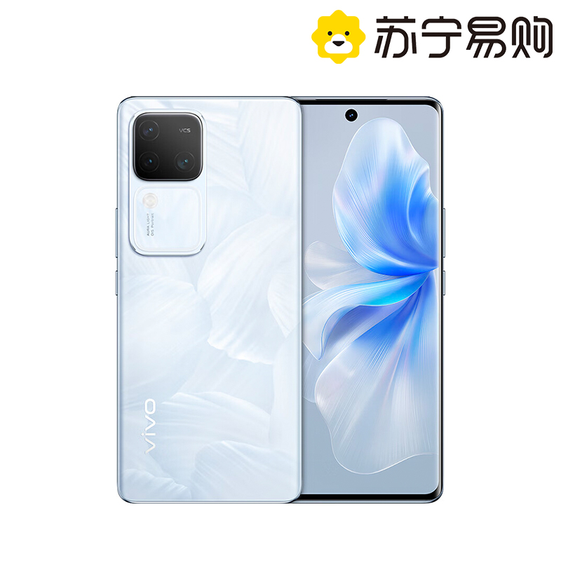 vivo S18 Pro 16GB+256GB 花似锦 天玑9200+旗舰芯片 后置影棚级柔光环