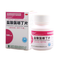 辽生刻平 盐酸氯哌丁片 100片
