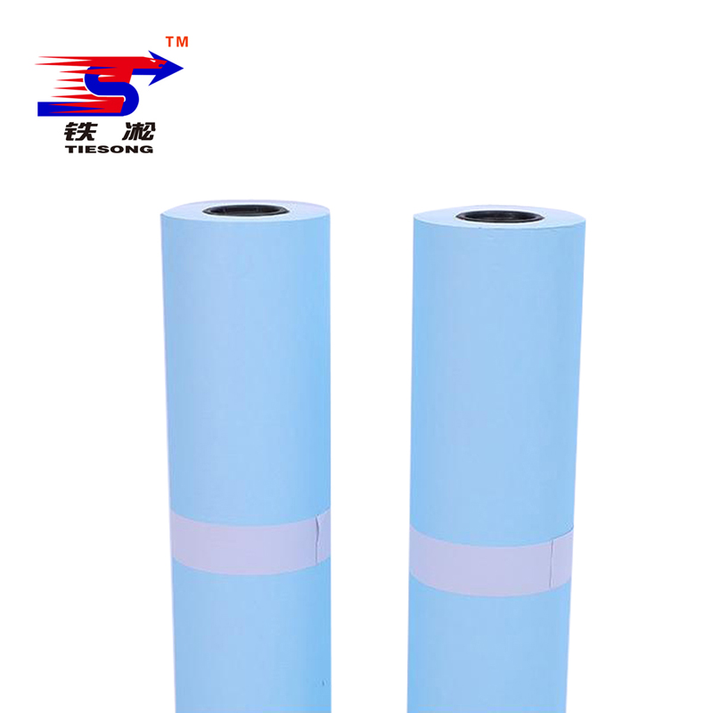 铁凇 晒图纸 297mm*50m 卷高清大图