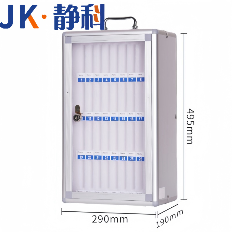 静科手机存放箱36位个高清大图
