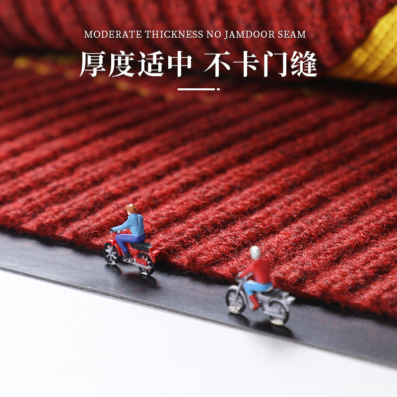 高级感入户门地垫入户门垫进门门口脚垫子可裁剪入门红色乔迁地毯