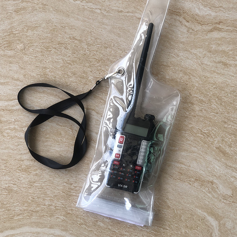 贝斯云 对讲机防水套 BSY-FST703 个高清大图