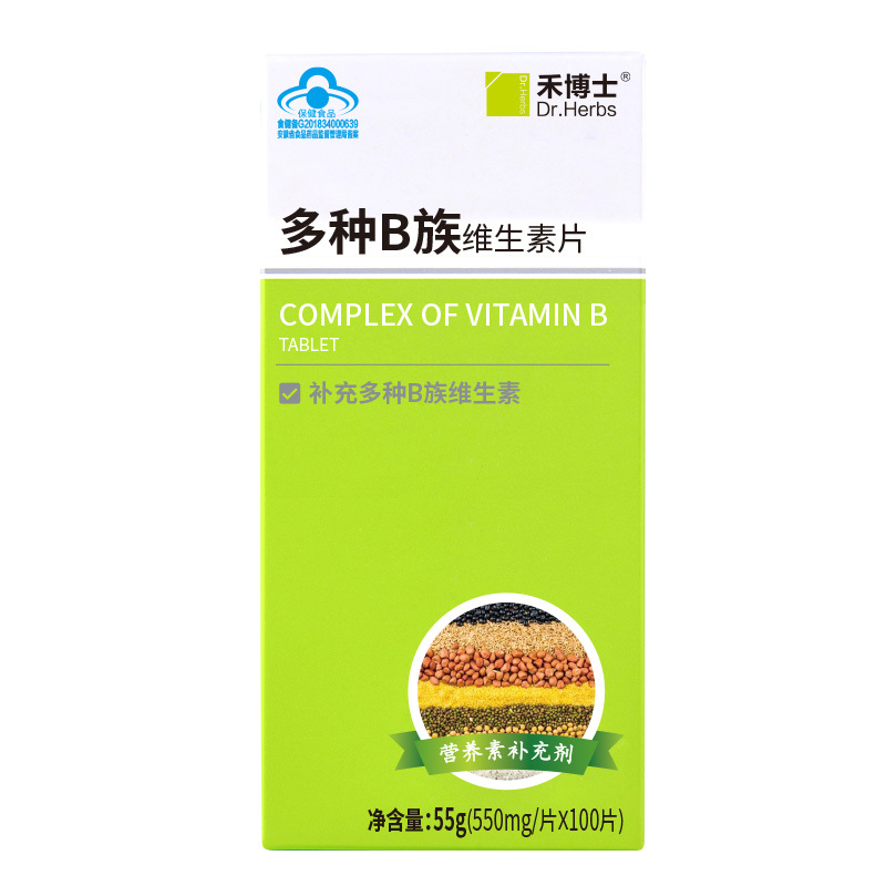 禾博士 多种B族维生素片100片 多种复合维生素
