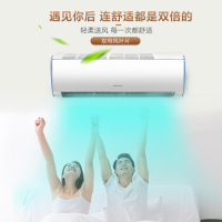 格力(GREE) KFR-26GW 定频冷暖挂机(含安装 含配件)