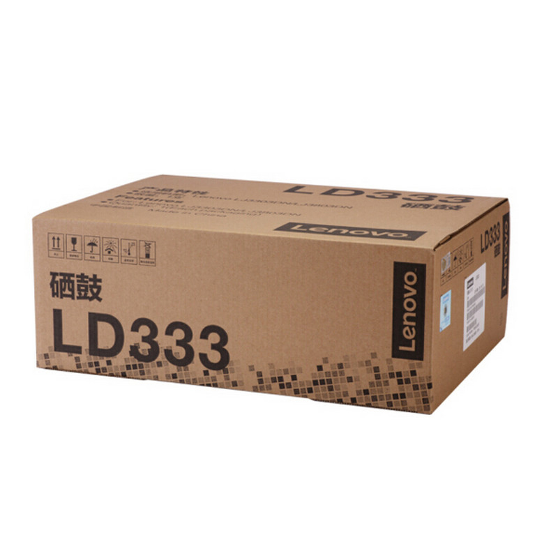 联想(Lenovo)原装黑色硒鼓LD333(适用LJ3303DN LJ3803DN打印机)
