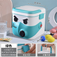 JEKO&JEKO 药箱家用医药筐收纳盒家庭宿舍抽屉式大容量药品整理箱