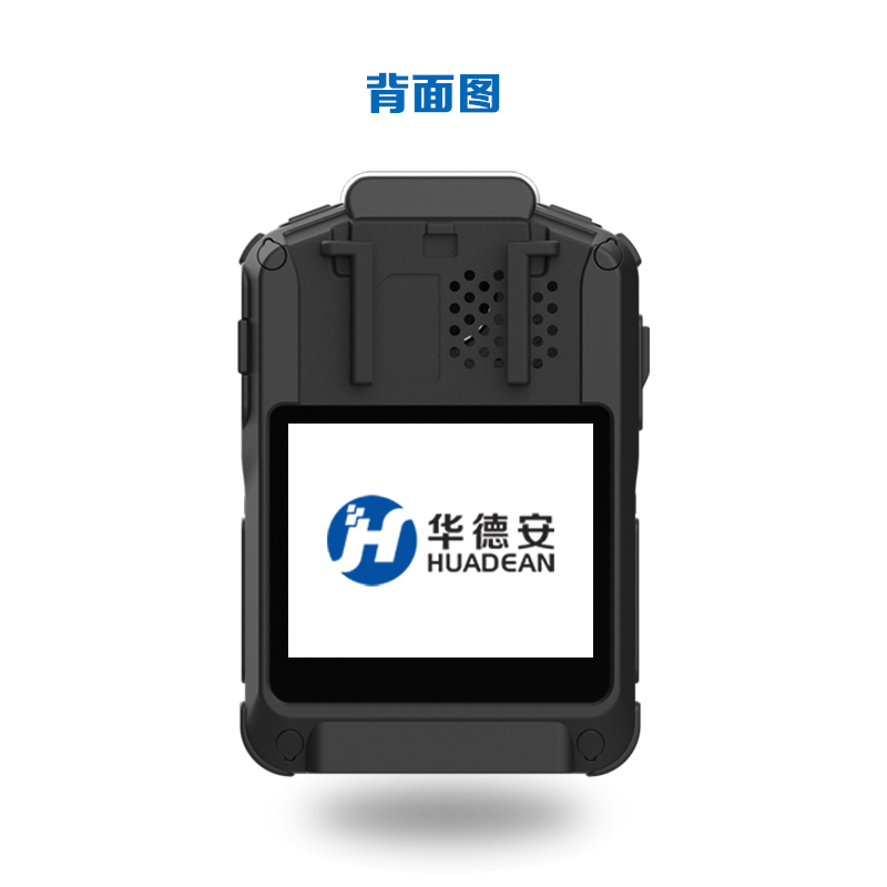 华德安经典换电S1A1功能型记录仪 64G 单电单充高清大图
