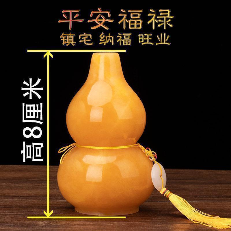 家柏饰(CORATED)玉石玉葫芦摆件开业乔迁生日礼品福禄平安客厅玄关摆设高清大图