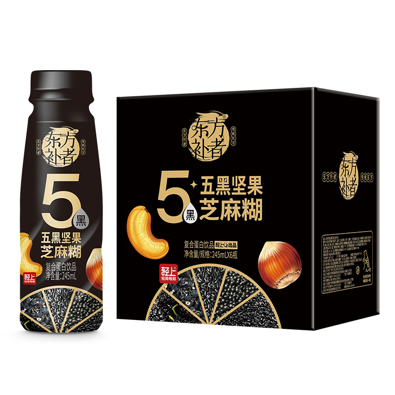 轻上五黑坚果芝麻糊饮品含膳食纤维饮料五谷营养早餐代餐高清大图