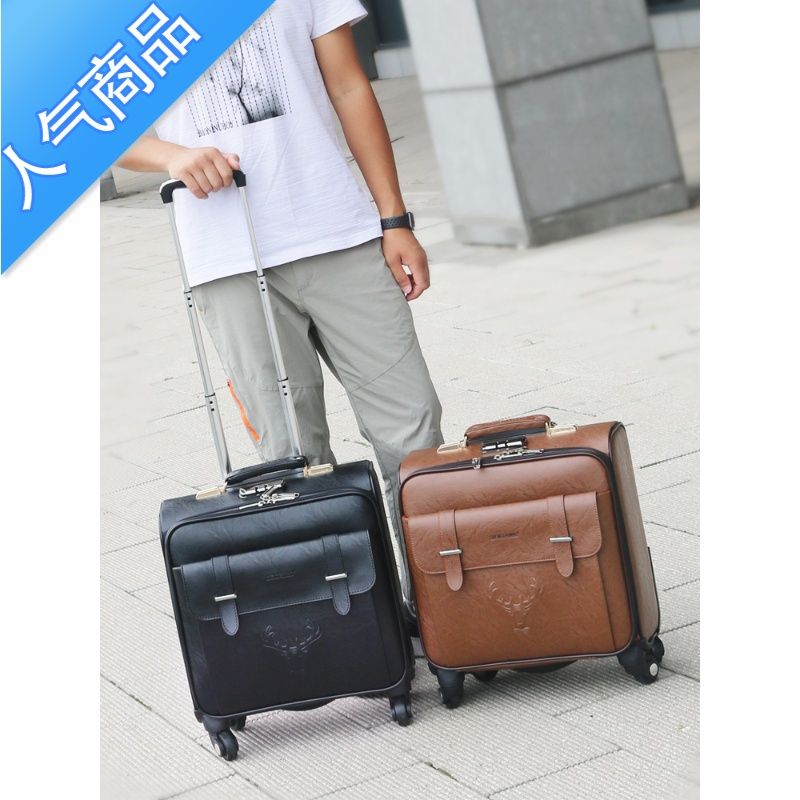 FENGHOU拉杆箱男士商务18寸小型登机皮箱时尚旅行箱女休闲手提密码行李箱