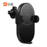小米(MI)车载无线车充20W