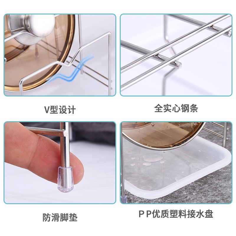 不锈钢放锅盖架子免打孔厨房收纳置物架台坐式刀架多功能菜砧板架收纳层架 三维工匠高清大图