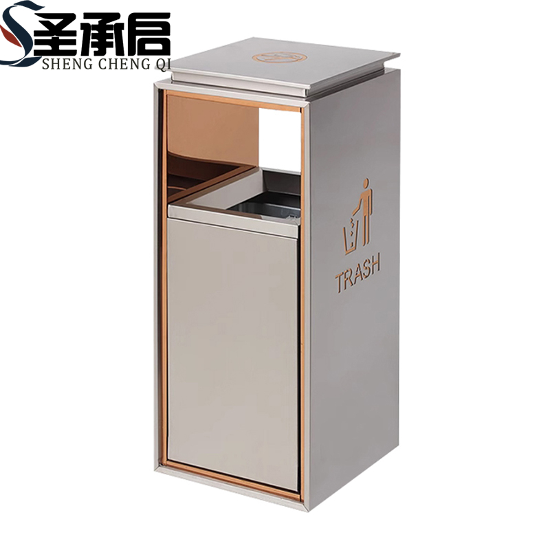 圣承启 立式垃圾桶 B小个高清大图