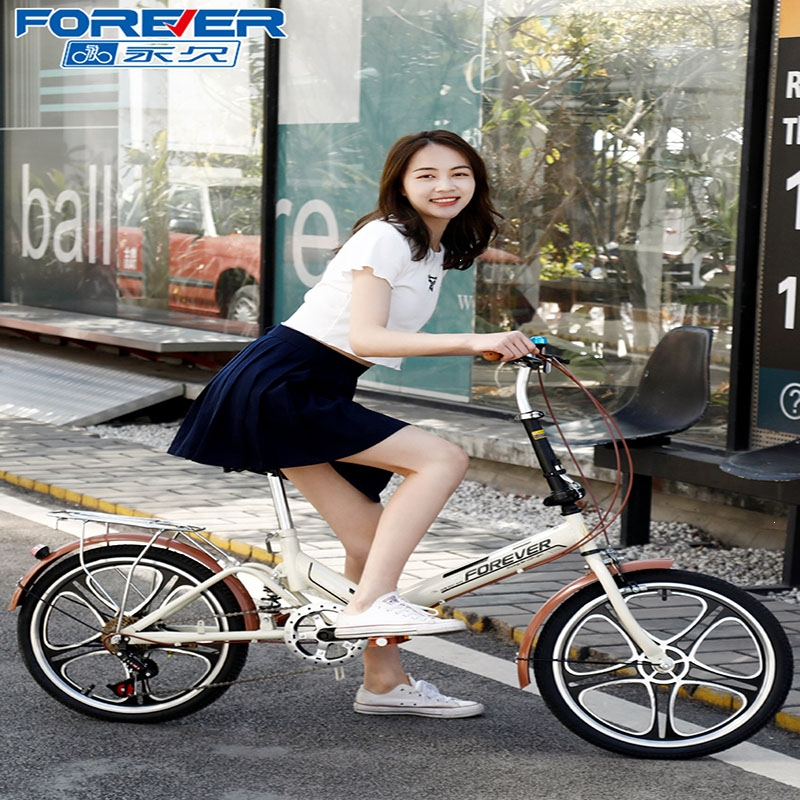 永久女款可折叠式免安装自行车超轻便携单车小型迷你变速小轮成人