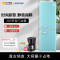 金松 BCD-203R 203升[英伦绿]复古双门冰箱 家用宿舍租房 彩色网红 多色可选 静音节能 冷藏冷冻冰箱