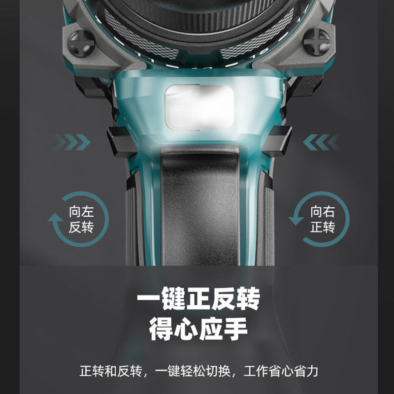 CET 2090 无刷锂电双速手电钻高清大图