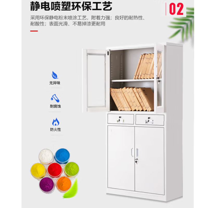 鑫金虎文件柜资料档案柜中二斗 850*390*1800mm高清大图