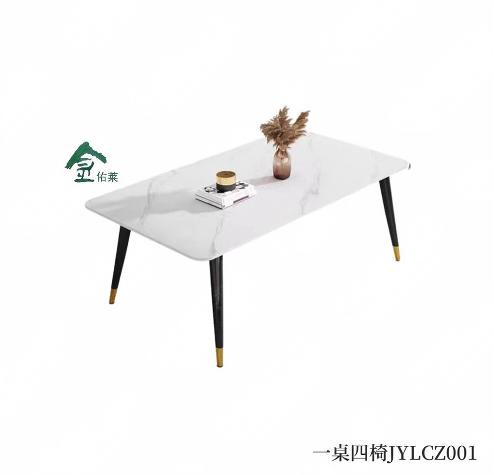 金佑莱餐桌 一桌四椅JYLCZ001 套高清大图