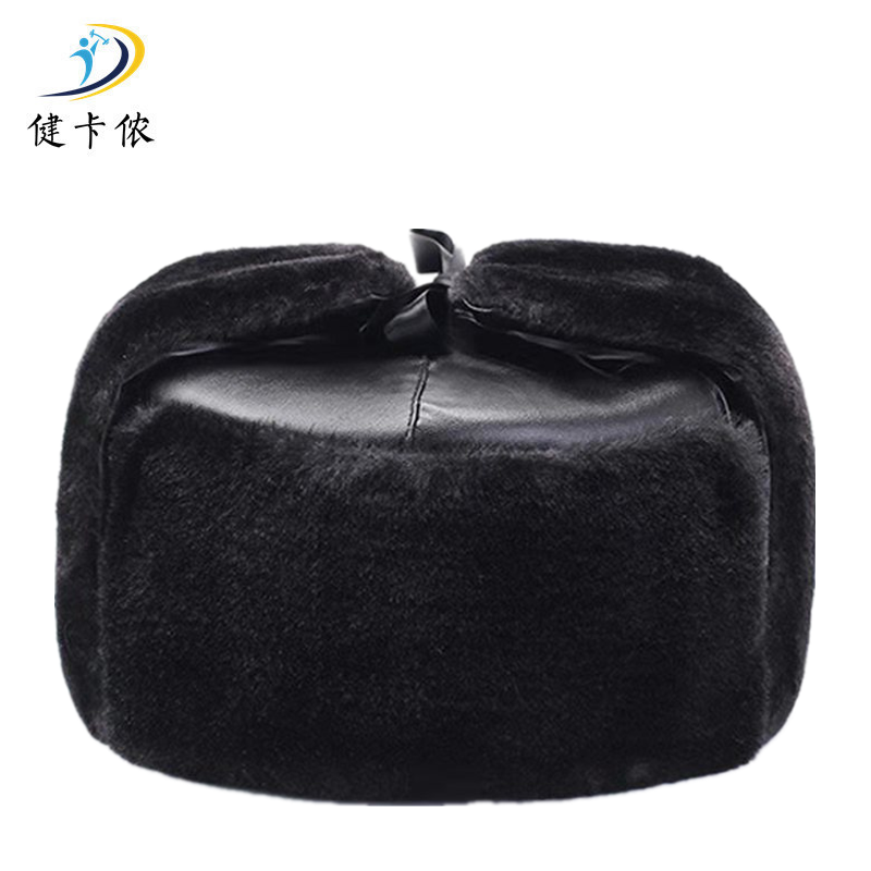 健卡侬雷锋帽JA148/顶高清大图