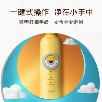 皓齿健 4-12岁儿童电动牙刷 带刷头2支(色)