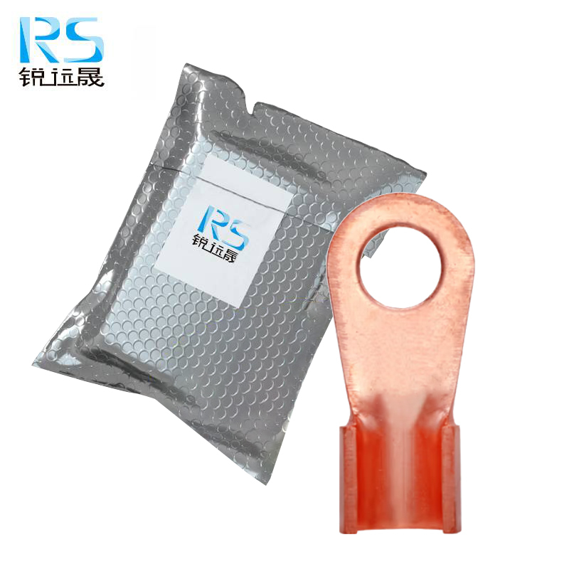 锐远晟 开口端子500A 100个/包高清大图