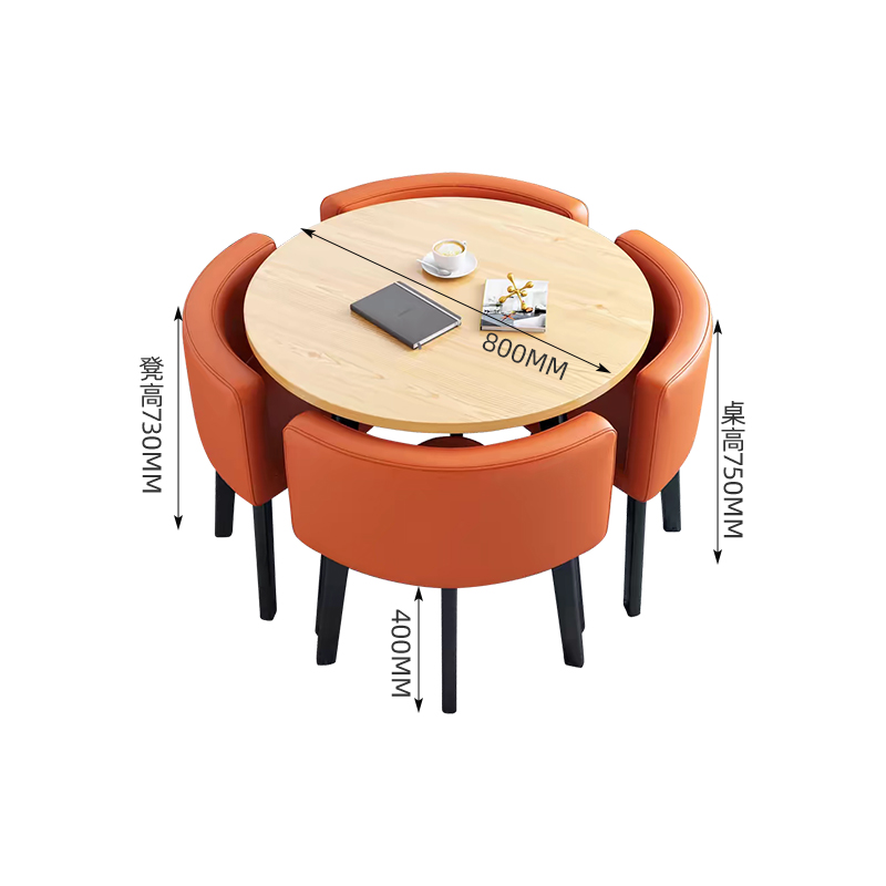 中豫鑫泽ZYXZ4100941 简约接待桌椅洽谈桌椅 一桌四椅 水曲圆桌橙色皮椅高清大图
