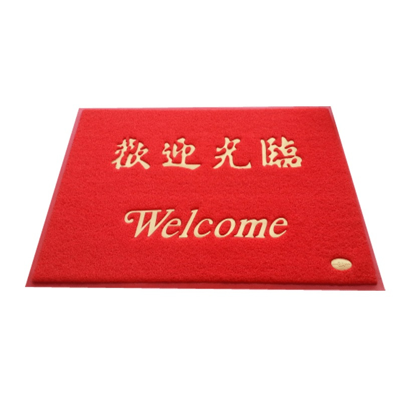 欢迎光临门垫电梯地垫防滑进门星期垫大门口加厚出入平安地毯