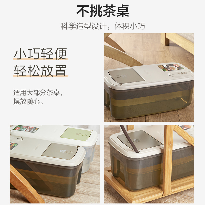 金灶 P-305 智能语音茶渣桶 茶艺专用配套茶盘排水桶 功夫茶具茶台茶水桶 客厅茶几适用废水桶 茶道茶具配件高清大图