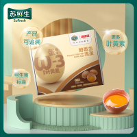 苏鲜生 [苏宁自有品牌]咯咯哒醇香金鸡蛋1.8千克(30枚)可生食鸡蛋 含有叶黄素和OMEGA-3无菌蛋温泉蛋溏心鸡蛋