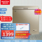 澳柯玛(AUCMA)208升家用商用大容量冷藏冷冻卧式冰柜一机多用电脑控温节能省电单温顶开冷柜BC/BD-208DNE