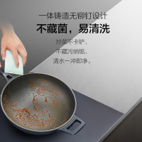 爱仕达家用不粘锅炒锅32cm金刚旋风六代钛不粘无油烟炒菜锅炒煎锅CL32T6Q 燃气明火专用