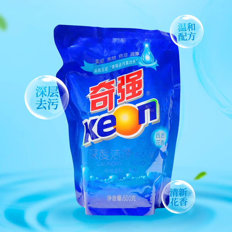 奇强洗衣液入水速溶深层去污温和配方护色增香留香持久500g高清大图