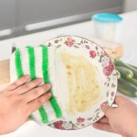 抹布 竹纤去油抹布清洁布厨房擦桌子巾玻璃杯不掉毛吸水抹布2+1片装（23CM*18CM）