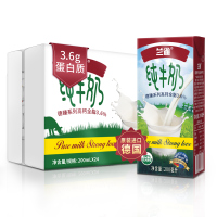 兰雀德臻全脂高钙3.6g优蛋白200ml*24盒 德国原装进口牛奶 Lacheer 营养早餐奶