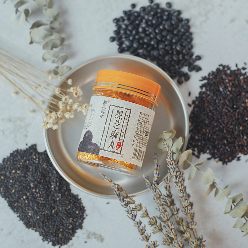 阅农部落 九蒸九晒黑芝麻丸 108g/瓶 范爷同款 手工制作 柴火慢蒸 以黑养黑