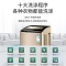 志高7.5/8kg洗衣机全自动家用小型波轮烘干迷你宿舍租房洗脱一体 ⒐公斤风干蓝光玻璃