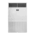 海信 KFR-260LW/TSUDX-N3 商用柜机 10匹 三级定频冷暖独立除湿 380V